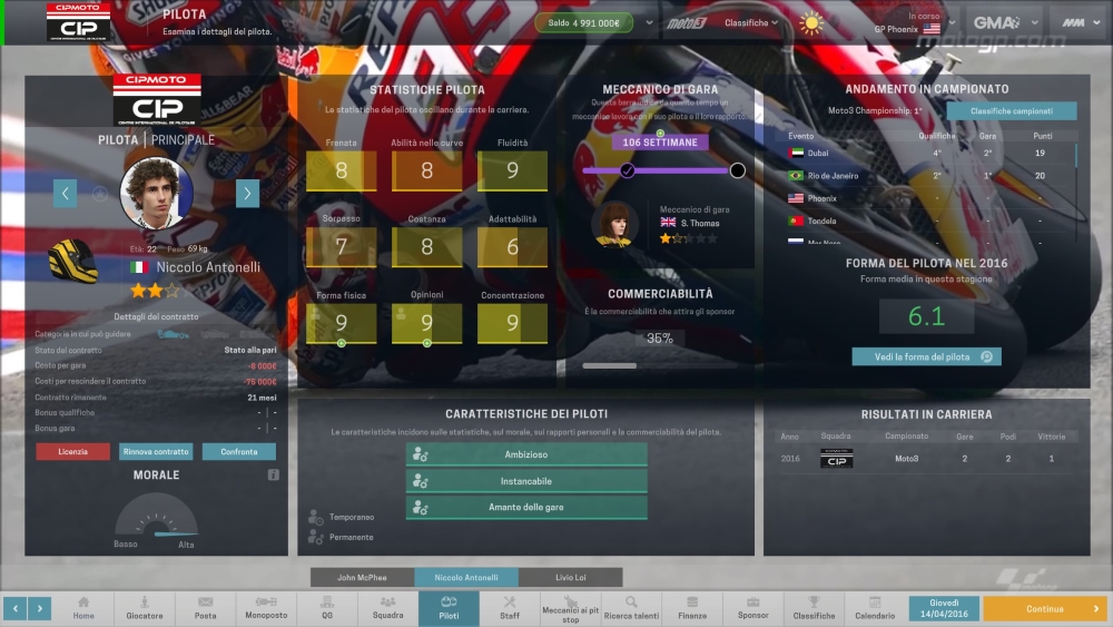 20181116 motorsport4