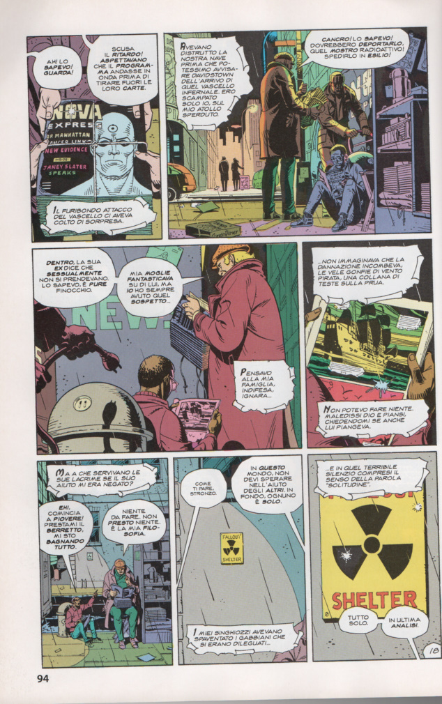 20190617 watchmen8