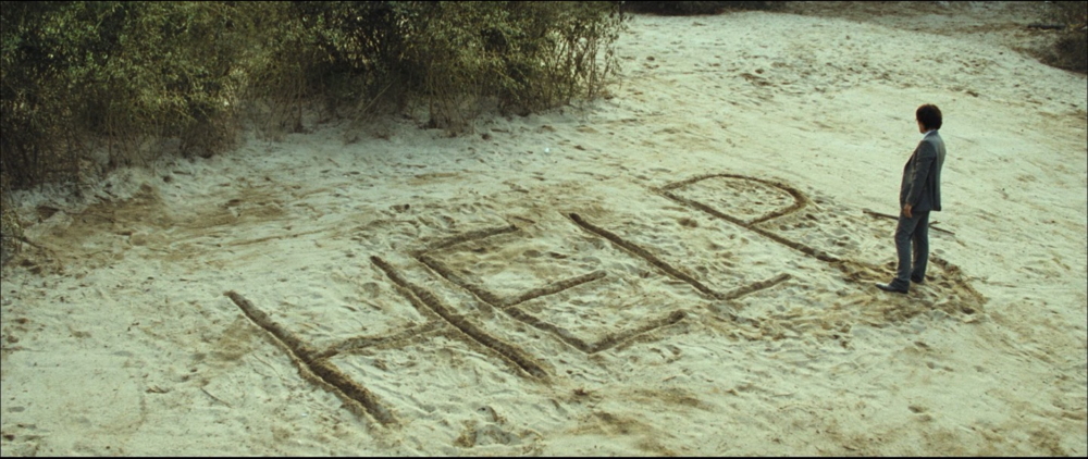 20200318 castawaymoon 3