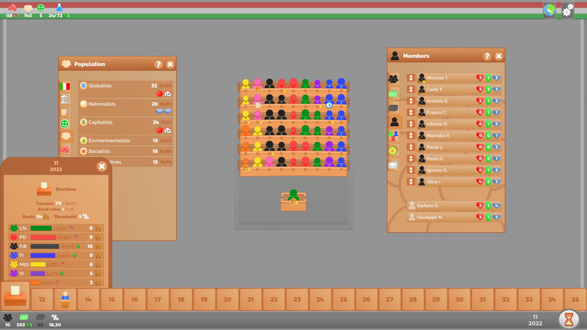 20210126 lawgivers 1