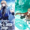 The Return of the 8th Class Magician: fantasy e intrighi di potere