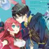 Misteri, magia e amori in Tales Of Reincarnation In Maydare
