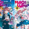 Magilumiere – Magical Girls Inc.: eroine o professioniste?