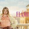 Flaminia: la recensione
