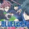 Blue Lock – Stagione 2: la recensione